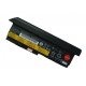 Lenovo Battery X200 9Cell Li-Ion 7800Mah 42T4649